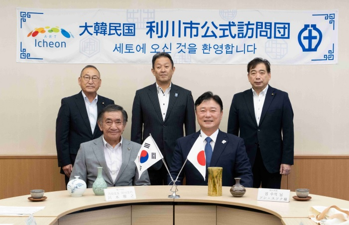 자매도시.jpg