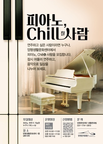피아노.jpg