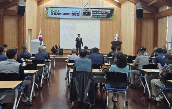 입산물.jpg