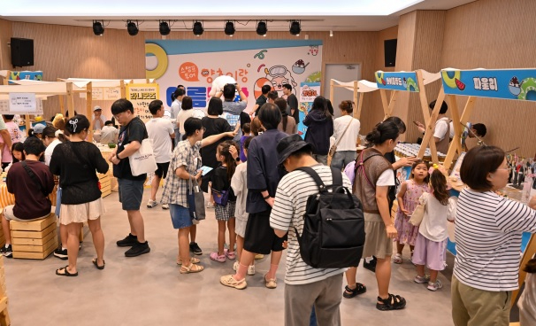 양춘이랑.jpg