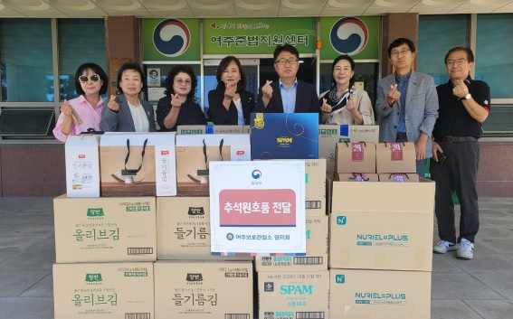 여주준법.jpg