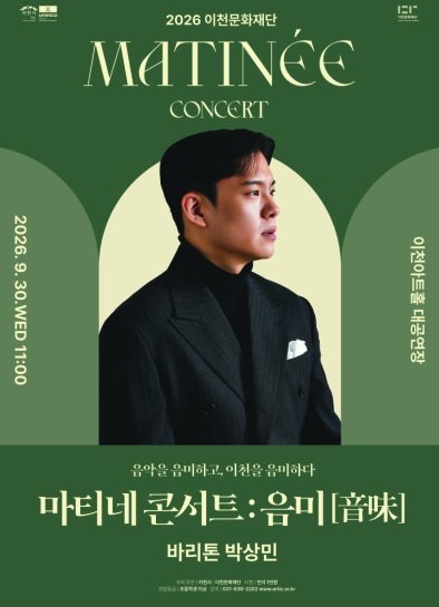이문화.jpg