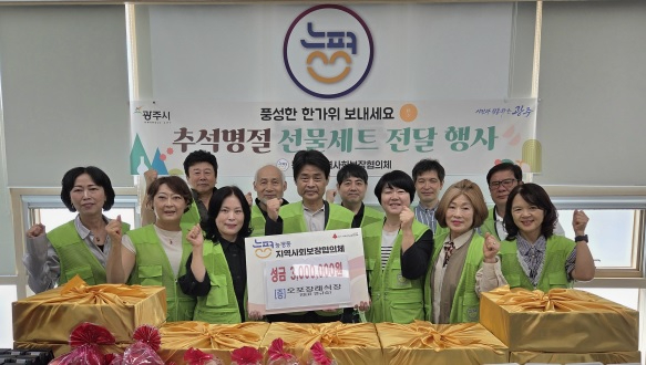 오포장례식장.jpg