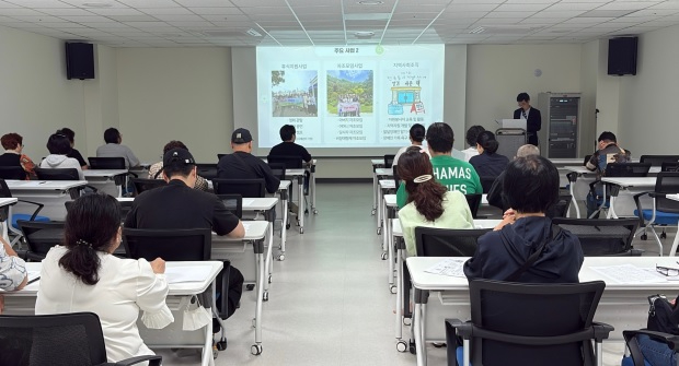 정신건강복지.jpg