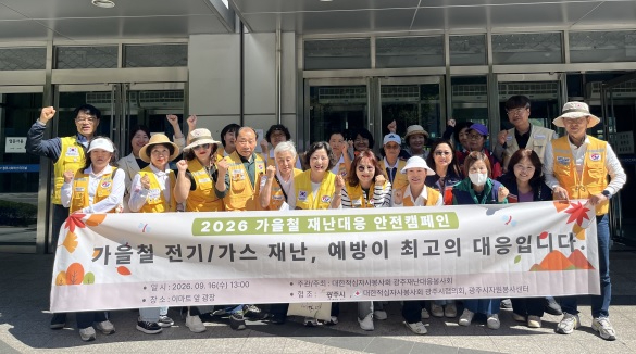 대한적십자.jpg