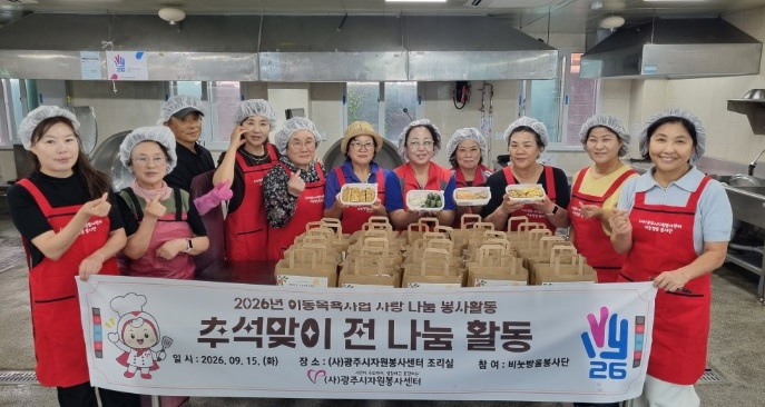 광봉사.jpg
