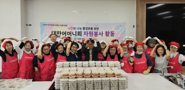대한어머니회.jpg