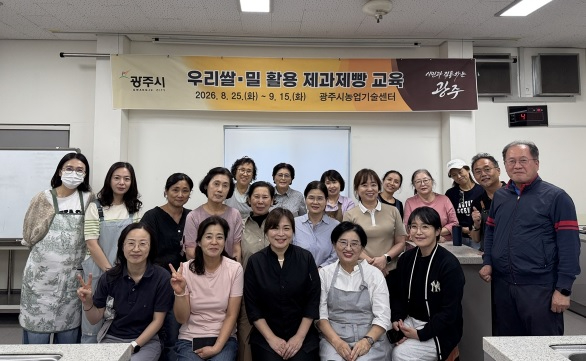 우리쌀소비.jpg
