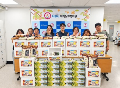 청미.jpg