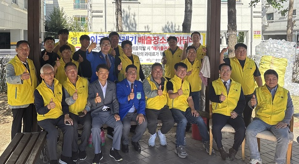 여주로타리.jpg