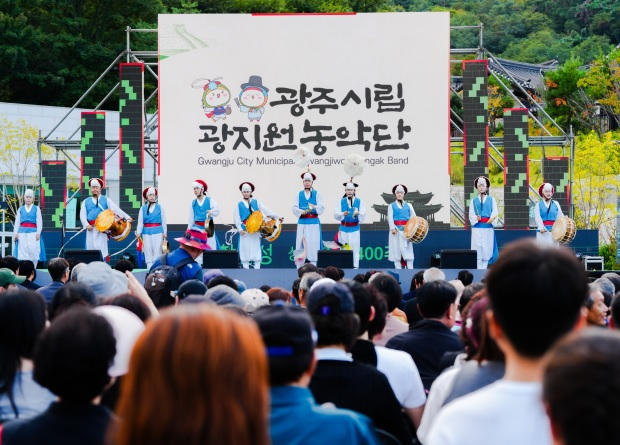 남한산성문화제.jpg