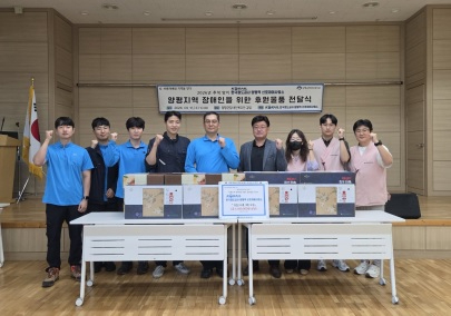양평역 신호제어사업소.jpg