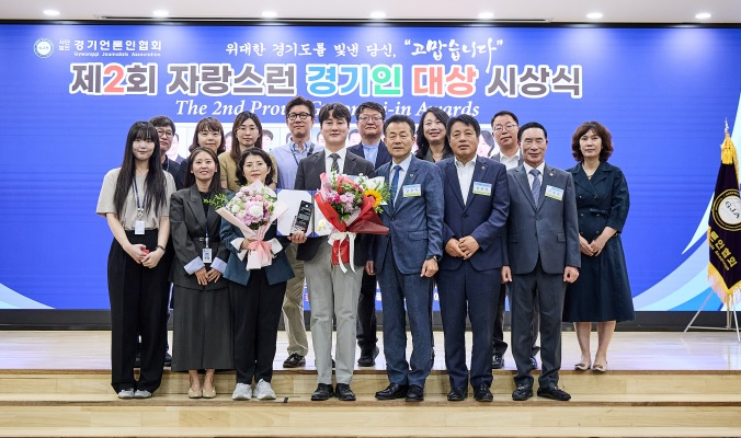김일중.jpg