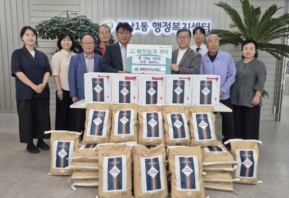 순복음교회.jpg