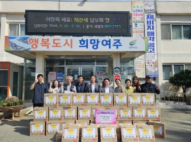대신면.jpg