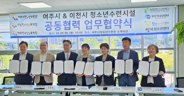 청소년수련실.jpg
