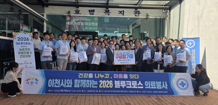 호법면.jpg