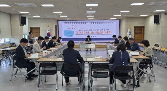경마장 유치.jpg