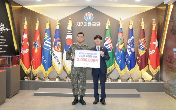장병위문.jpg