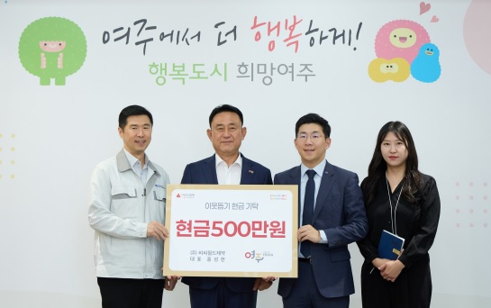 비씨월드제약.jpg