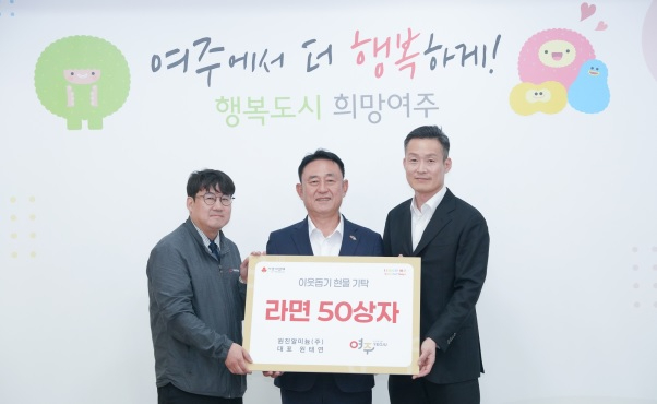 원진알미늄.jpg