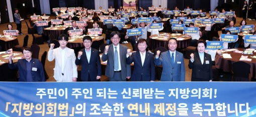 남종섭.jpg