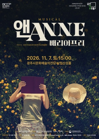 광문화.jpg