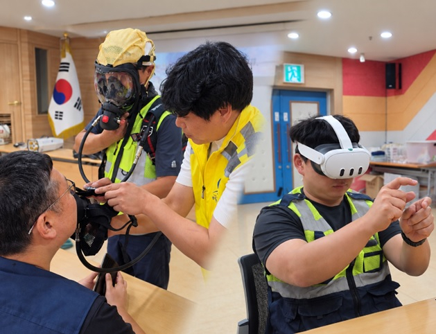 광주도시공사.jpg
