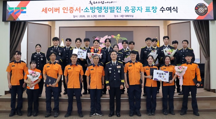 세이버.jpg