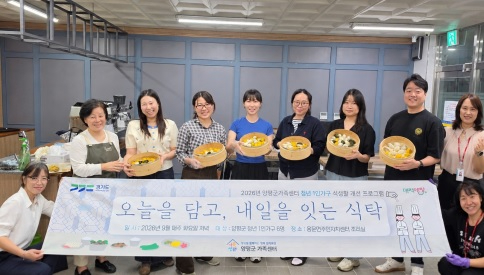 가족센터.jpg