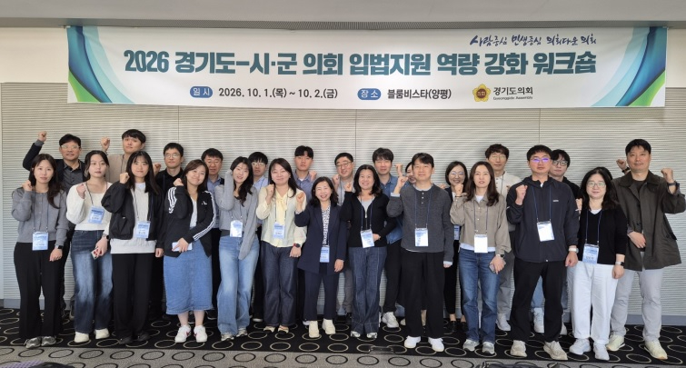 워크숍.jpg