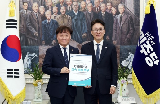 남종섭.jpg