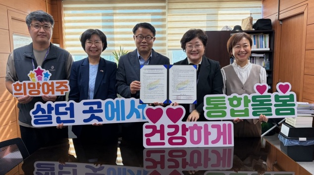 의료요양.jpg