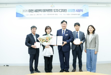 디자인공모.jpg