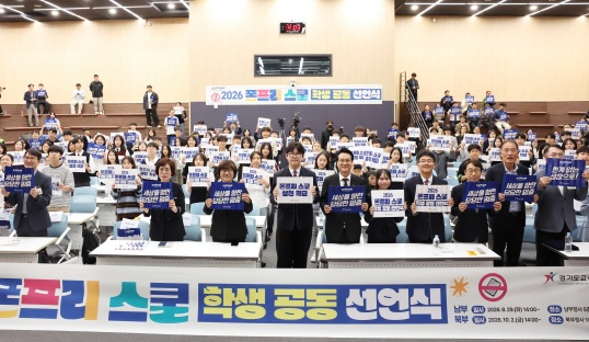 폰프리.jpg