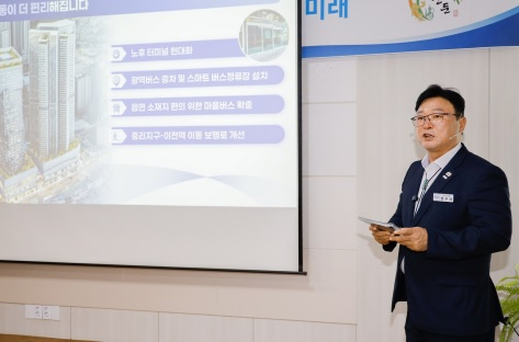취임4.jpg