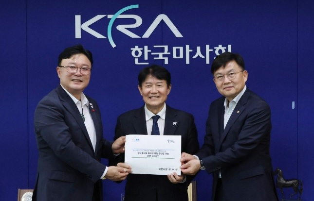 취임1.jpg