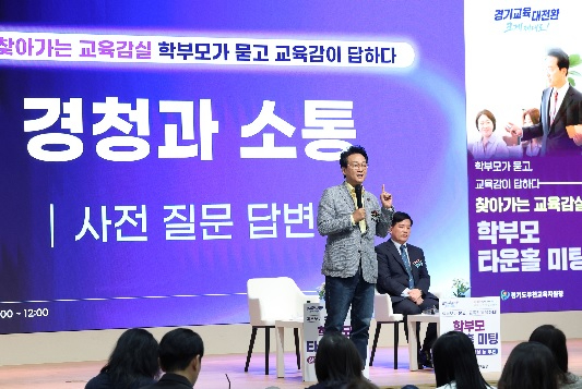 안민석.jpg