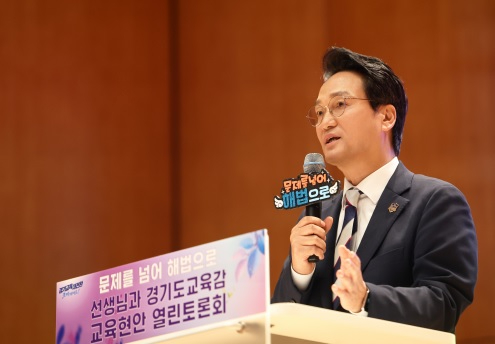 안민석.jpg