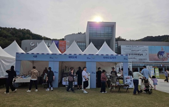이천도자기 팝업.jpg