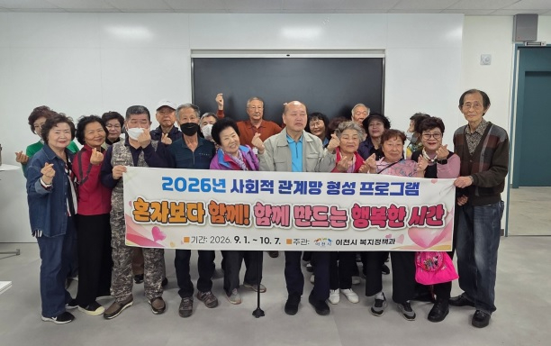 행복한시간.jpg