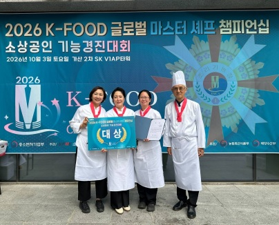 로컬푸드.jpg