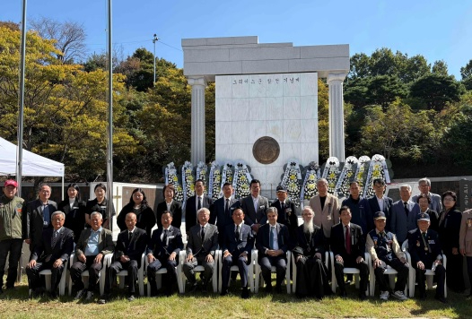 보훈.jpg