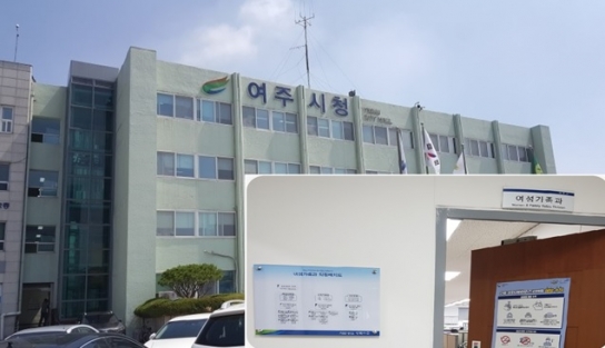 무소불위 여성가족과 지도 감독 권한 갑질 도마 위