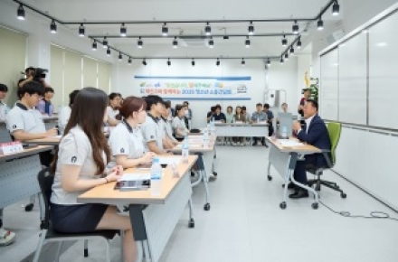 여주시, 대신고 학생과 찾아가는 청소년 소통간담회 개최