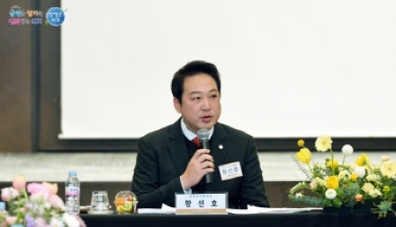 제9대 양평군의회 3주년, 지금까지 이런 의회는 없었다