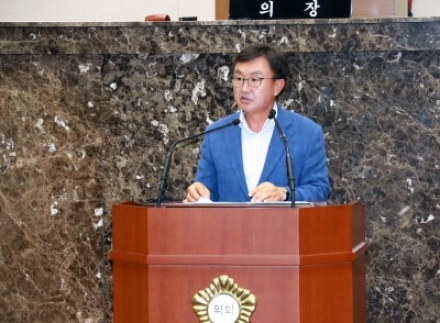 5분 자유발언