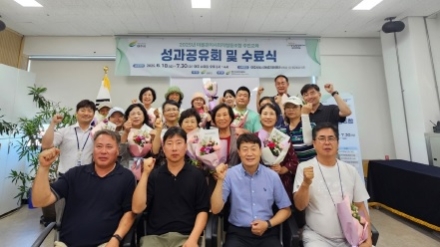 여주시, ‘2025년 여주 마을관리사회적협동조합 주민교육’