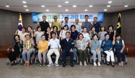 “이천농협, 파크골프 기초과정 입문반 교육 진행”
