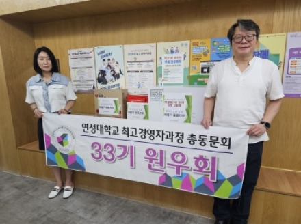 여주시 1388 청소년지원단